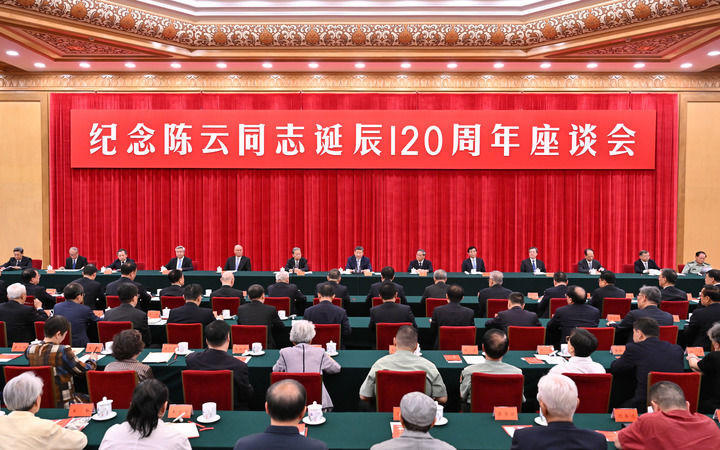 皇冠线上体育