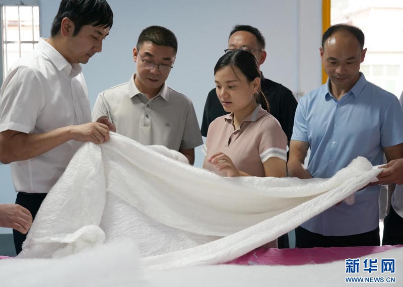 皇冠线上体育