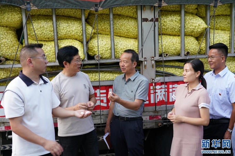 皇冠线上体育