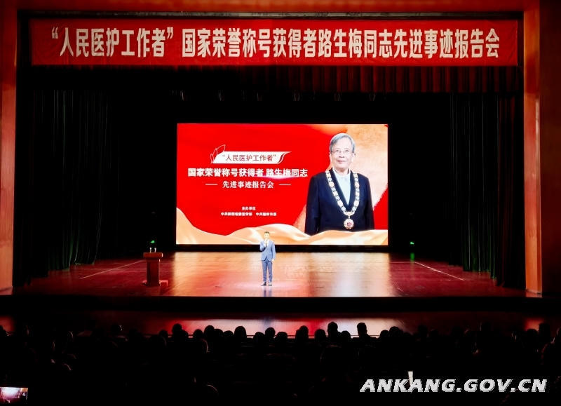 皇冠线上体育