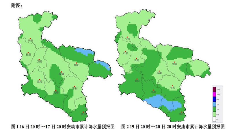 皇冠线上体育