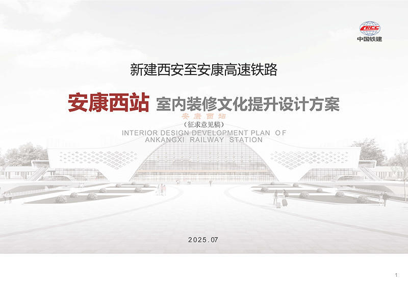 皇冠线上体育