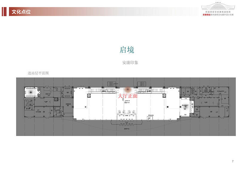 皇冠线上体育