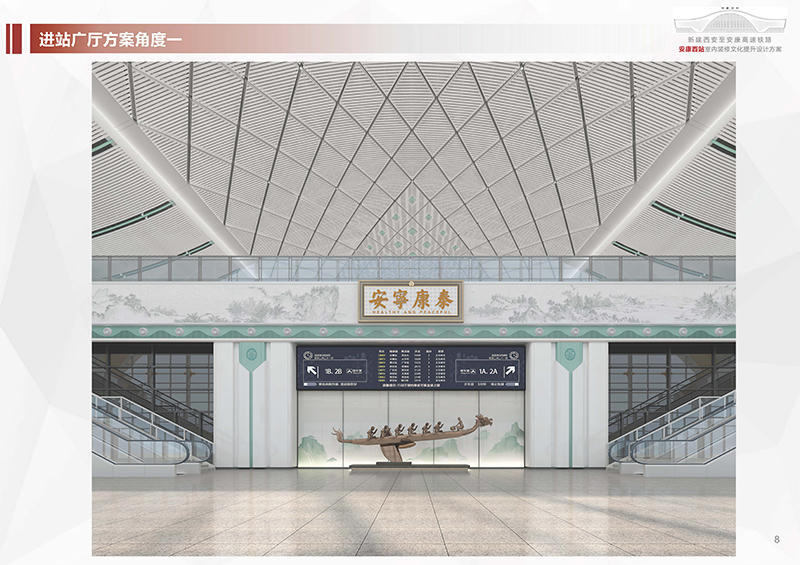 皇冠线上体育