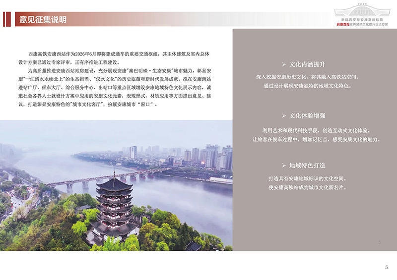 皇冠线上体育
