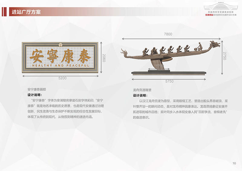 皇冠线上体育