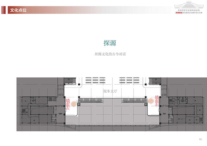 皇冠线上体育