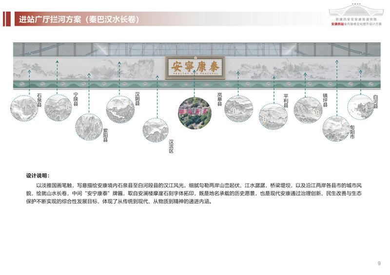 皇冠线上体育
