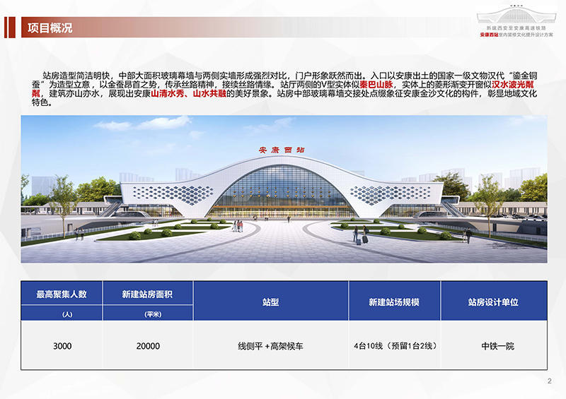 皇冠线上体育