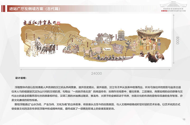 皇冠线上体育