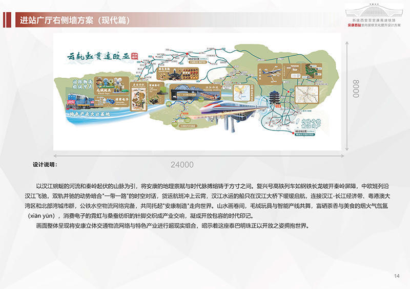 皇冠线上体育