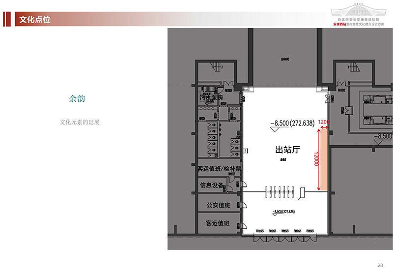 皇冠线上体育