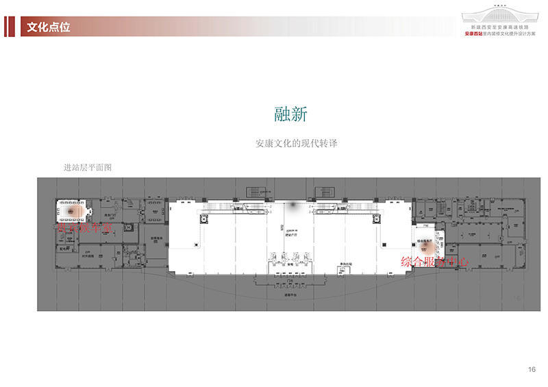 皇冠线上体育