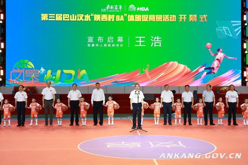 皇冠线上体育