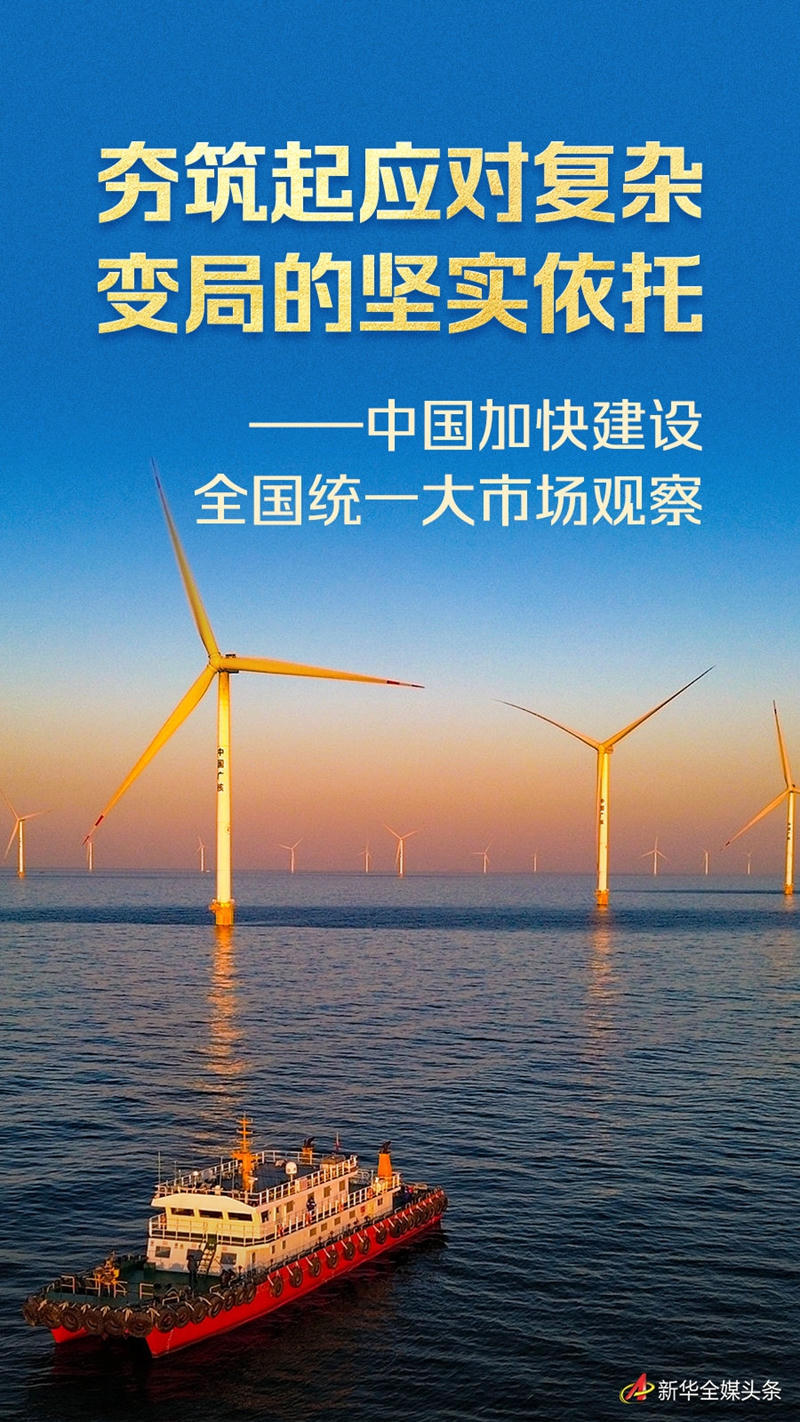 皇冠线上体育