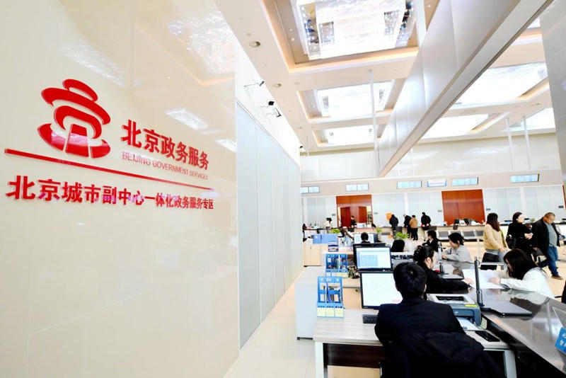 皇冠线上体育