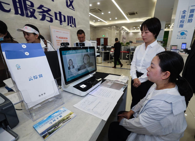 皇冠线上体育