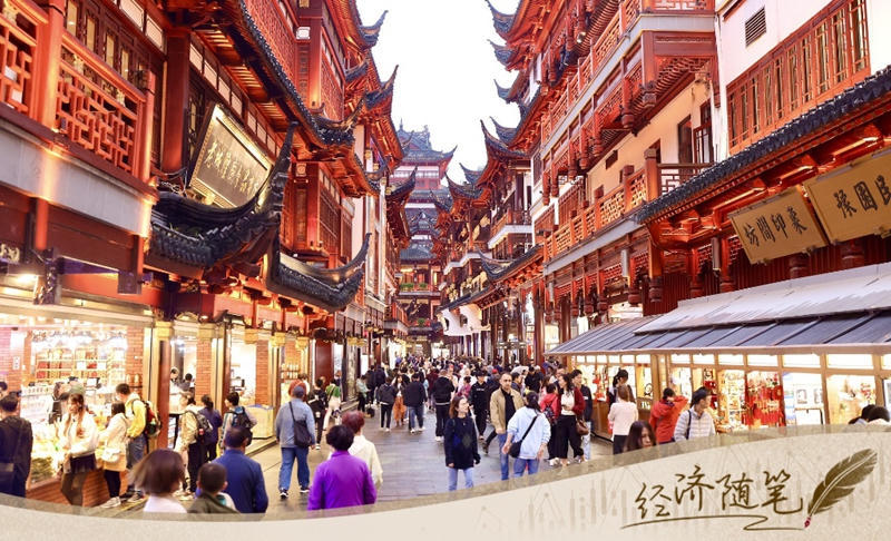 皇冠线上体育