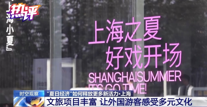 皇冠线上体育