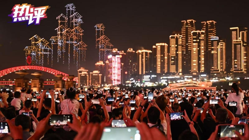 皇冠线上体育