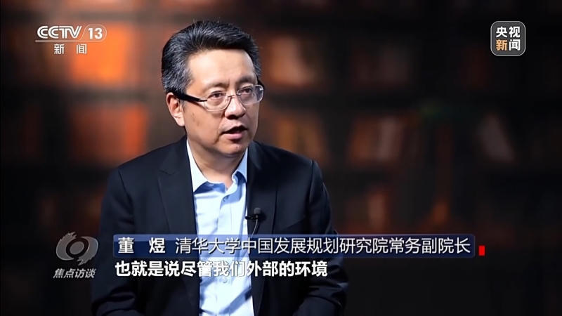 皇冠线上体育