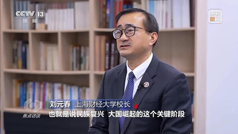 皇冠线上体育