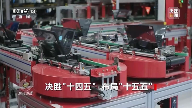 皇冠线上体育