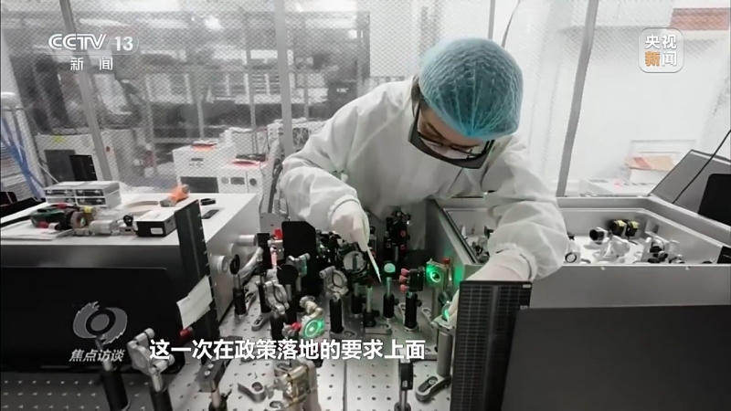 皇冠线上体育
