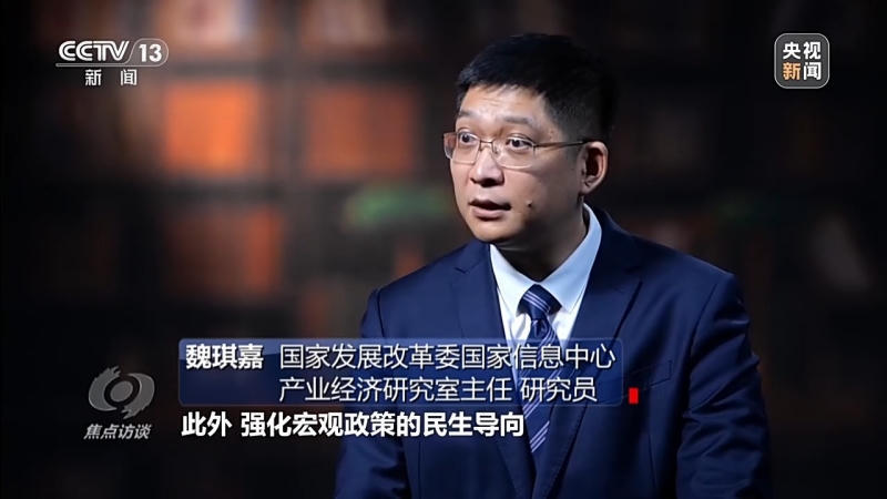 皇冠线上体育