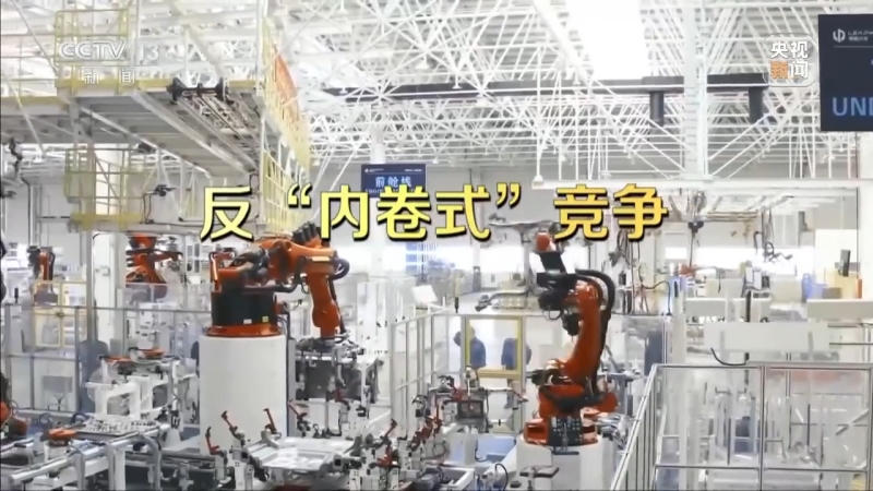 皇冠线上体育