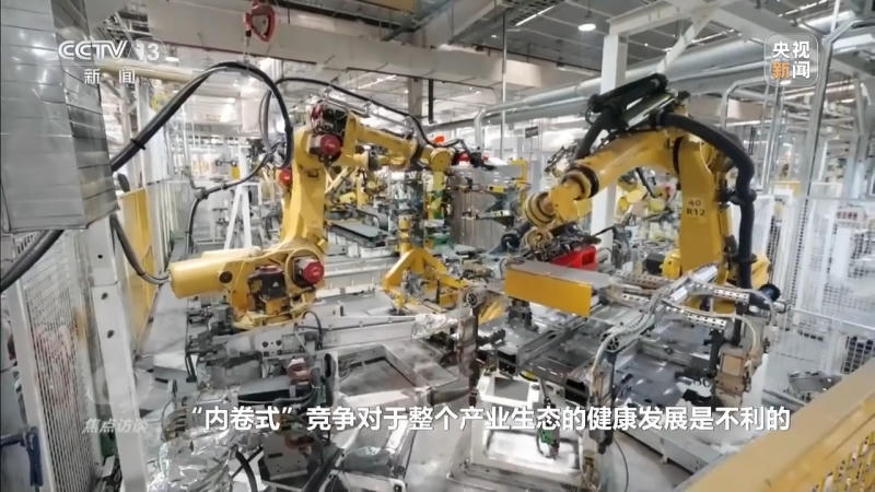 皇冠线上体育