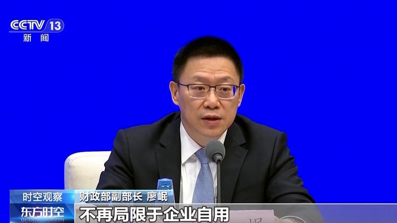 皇冠线上体育