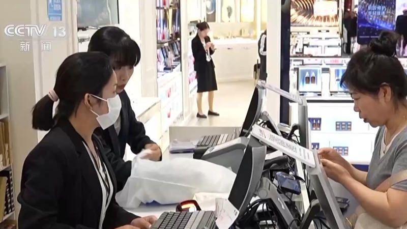 皇冠线上体育