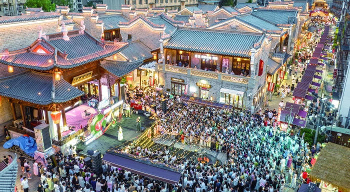 皇冠线上体育
