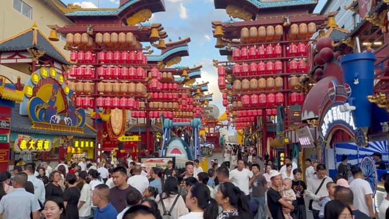 皇冠线上体育