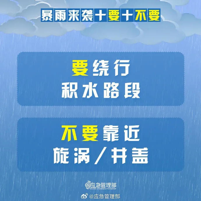 皇冠线上体育