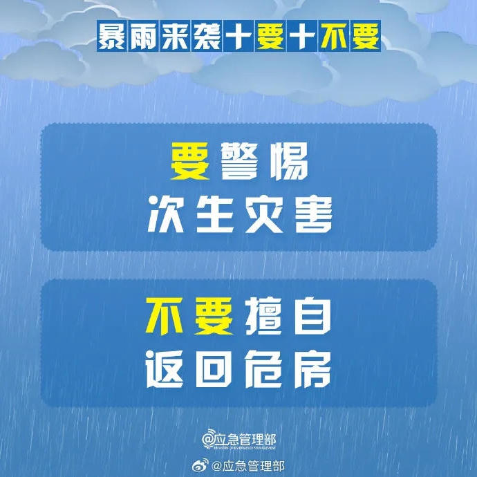 皇冠线上体育