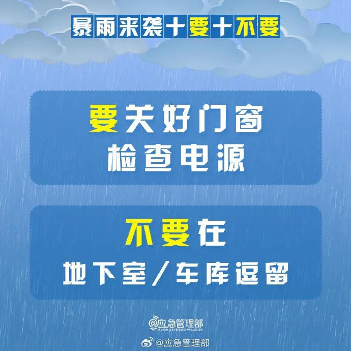 皇冠线上体育