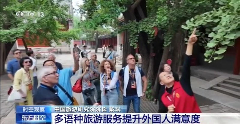 皇冠线上体育