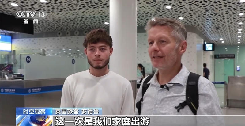 皇冠线上体育