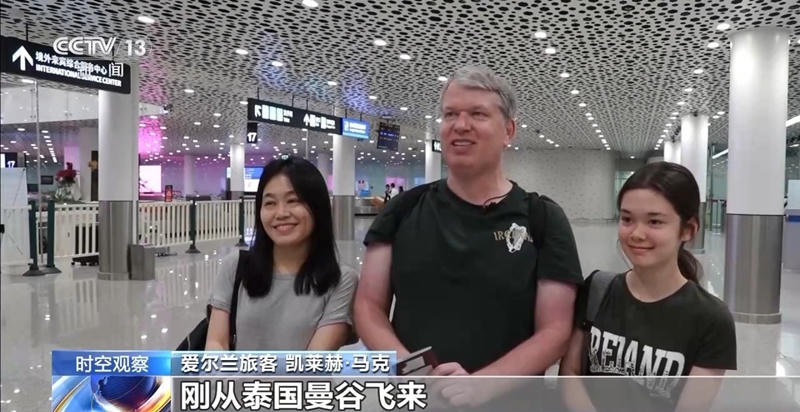 皇冠线上体育