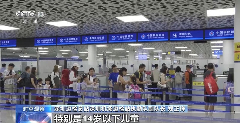 皇冠线上体育