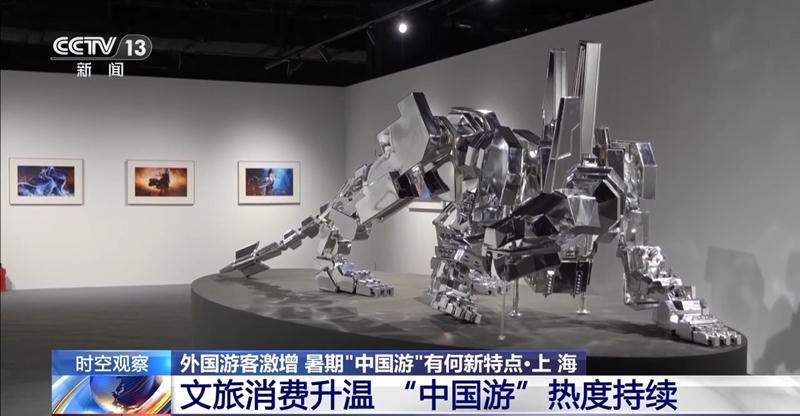 皇冠线上体育