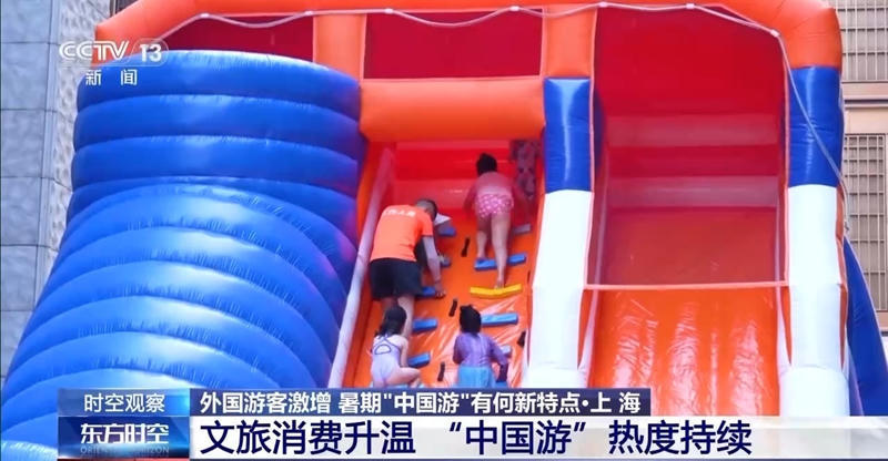 皇冠线上体育