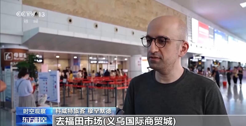 皇冠线上体育
