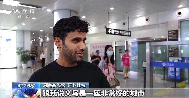皇冠线上体育