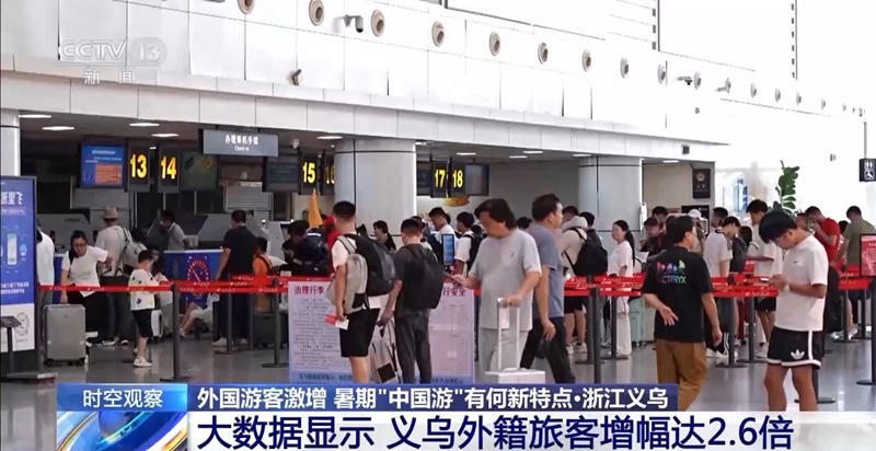 皇冠线上体育