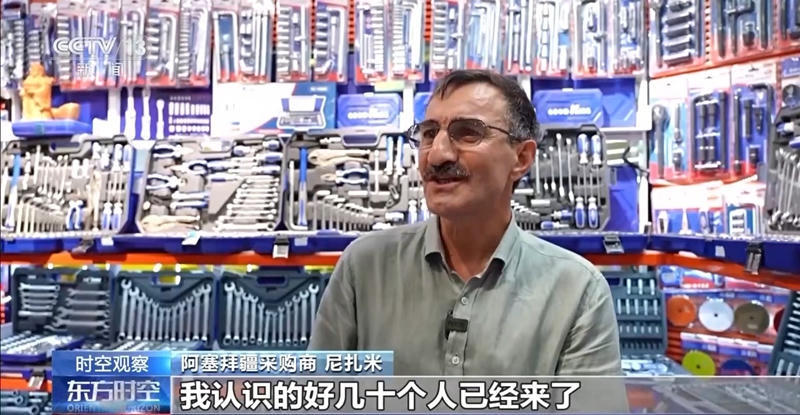 皇冠线上体育