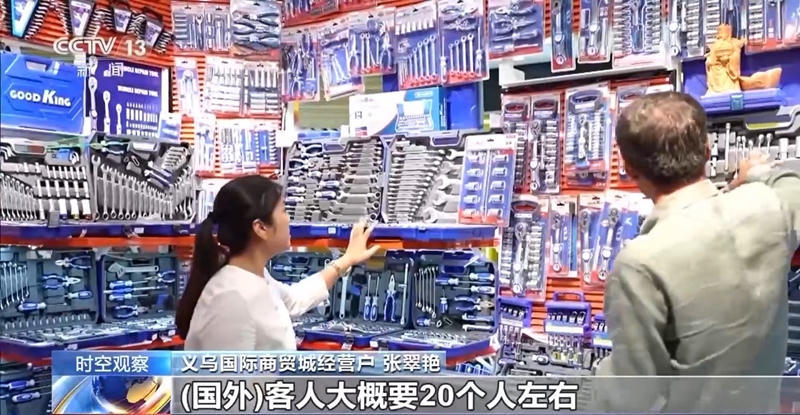 皇冠线上体育