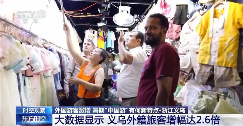 皇冠线上体育